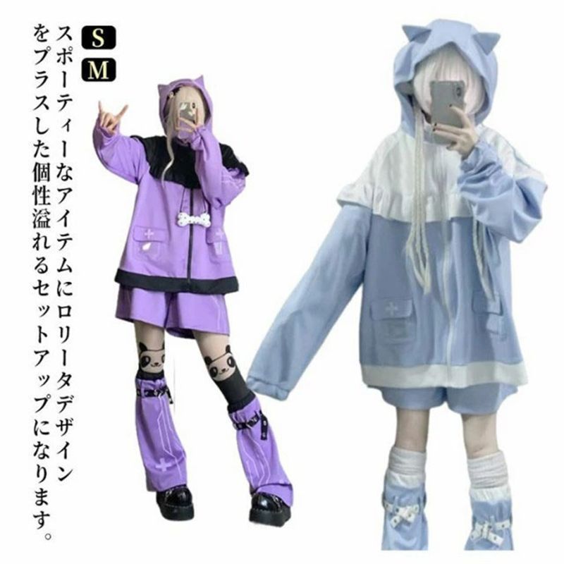 Fate / FGO オベロン カルデア食堂で拝借したパーカー Lサイズ 未開封 Fate FGO オベロン カルデア食堂で拝借したパーカー Lサイズ