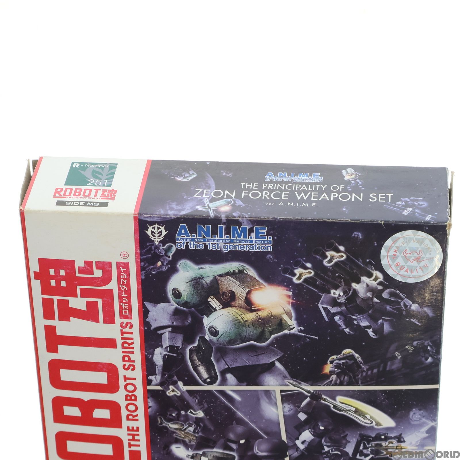 ROBOT魂(SIDE MS) ジオン軍武器セット ver. A.N.I.M.E. 機動戦士