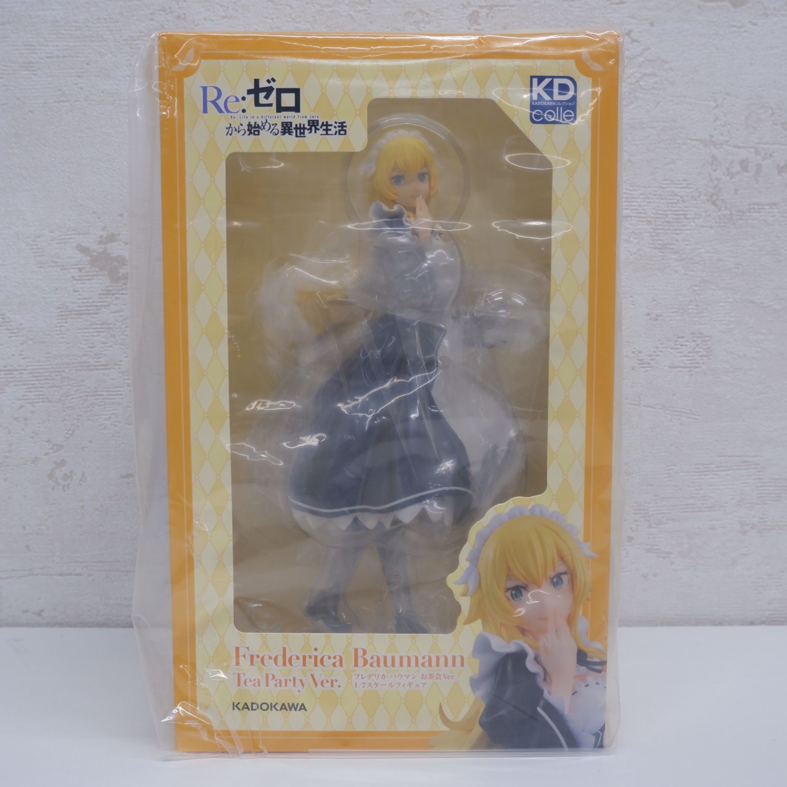 新品・未開封】KDcolle Re：ゼロから始める異世界生活 フレデリカ 