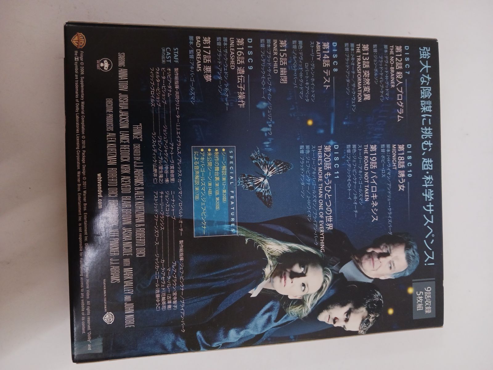 [271511]オリジナルズ(47枚セット)シーズン1、2、3、4、ファイナル【全巻セット 洋画 中古 DVD】ケース無:: レンタル落ち 271511]オリジナルズ(47枚セット)シーズン1、2、3、4