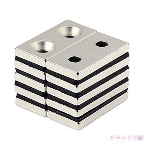 強力マグネット 角型 長方形N50磁石 皿穴付きマグネットネオジウム 40 × 20× 5mm 両穴：5mm 5個セット