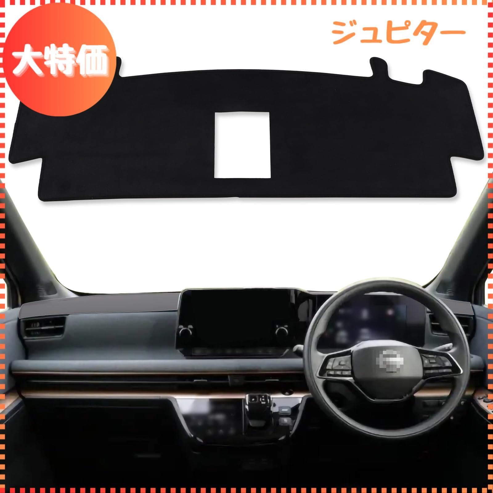 50s 60s Sarly ヴィンテージ レザー切替 ウールカーディガン 黒