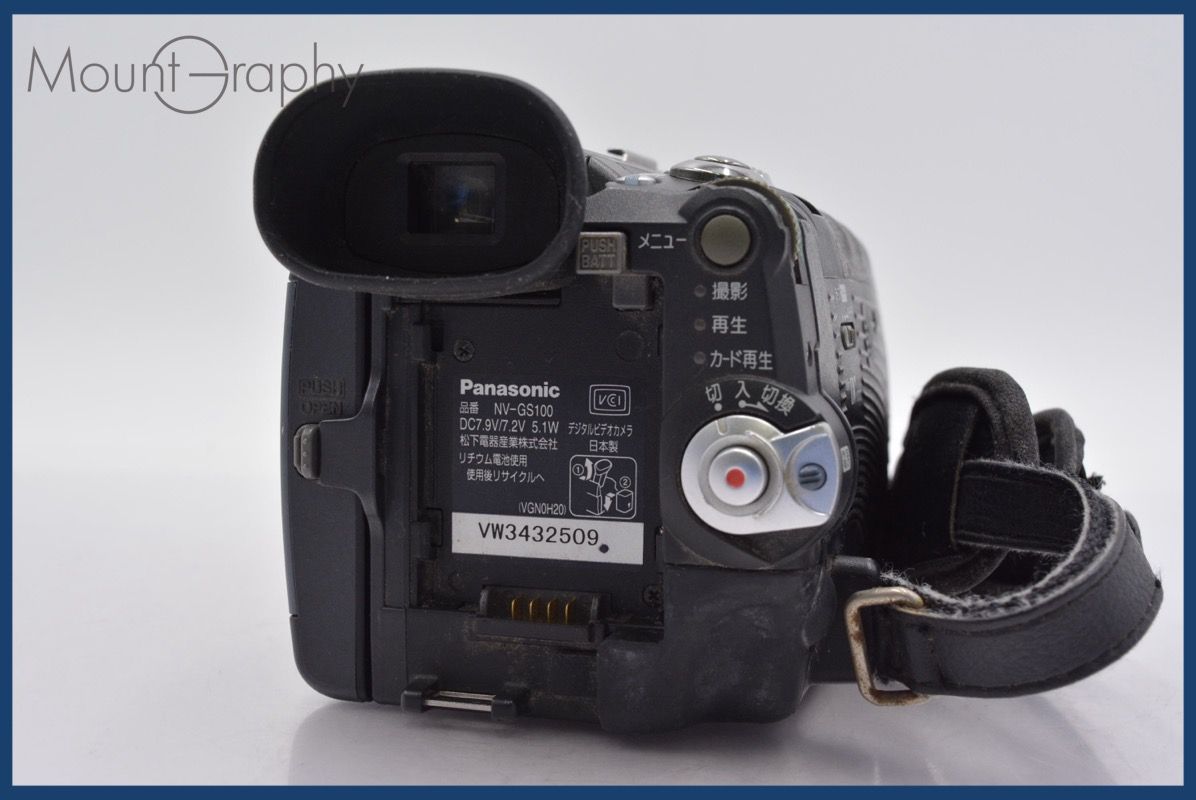  パナソニック Panasonic NV GS 100 10 x 同梱可 mj 5579 ビデオカメラ本体 ビデオカメラ