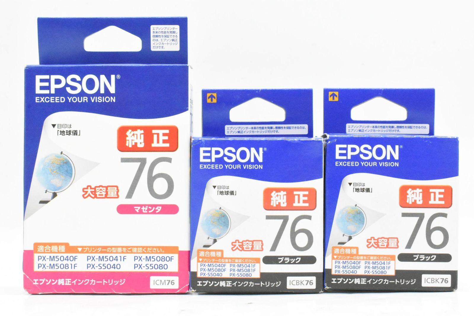 ♥ エプソン 純正 トナー ICBK76 ICM76 2色3箱 マゼンタ ブラック EPSON IT78EQ5QDB7M-D-N025-byebye