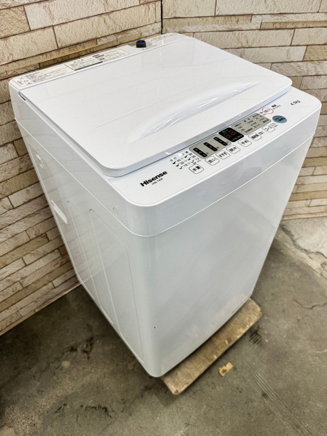 美品】大阪送料無料☆3か月保障付き☆洗濯機☆ハイセンス