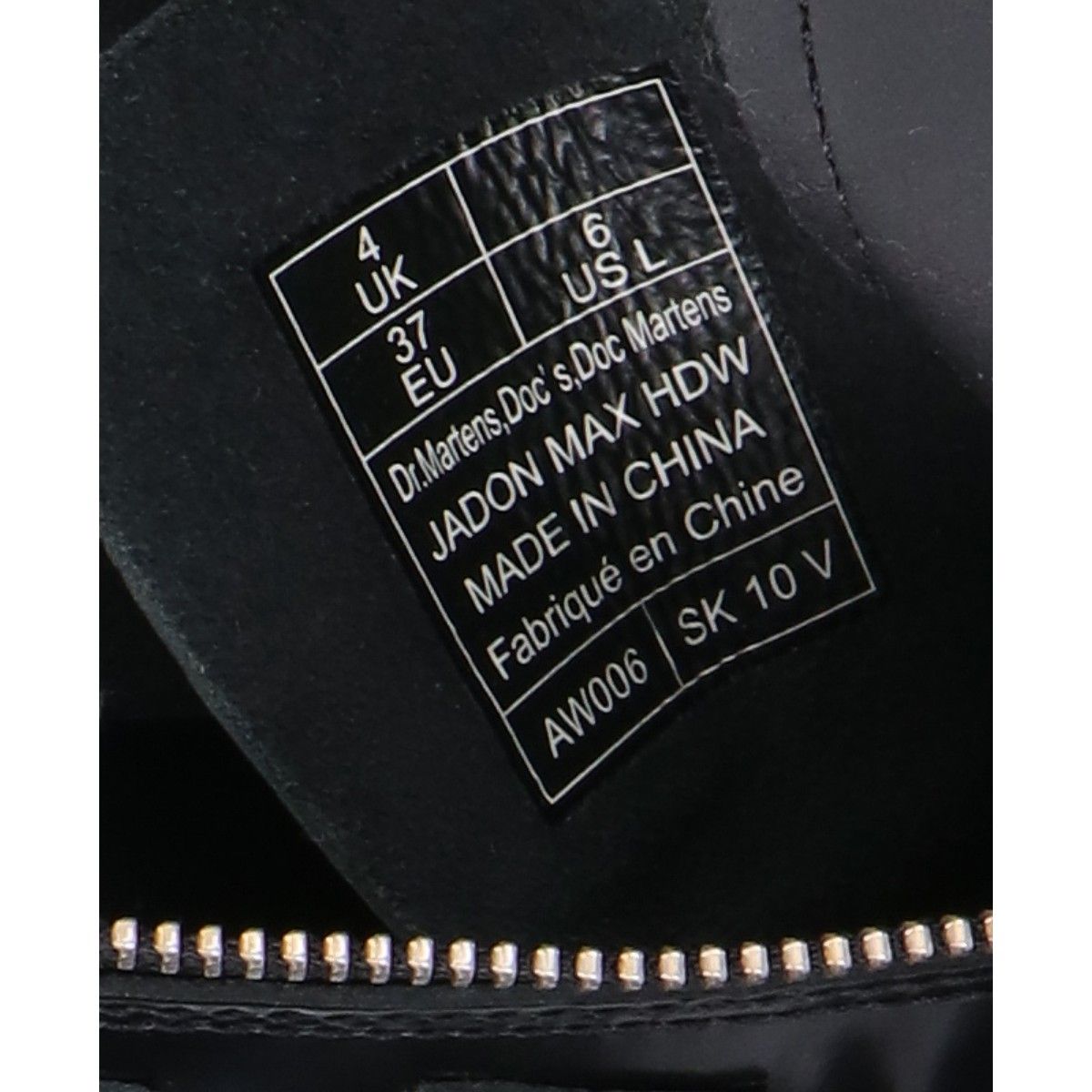 Dr.Martens ドクターマーチン JADON MAX HDW ジェイドン ハードウェア 4ストラップ UK4 KIN-KAAI_COM