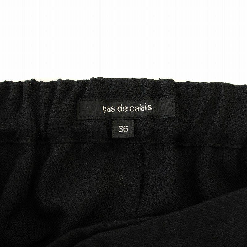 パドカレ　ガウチョパンツ　36サイズ パドカレ pas de calais イージーパンツ ガウチョパンツ ワイド