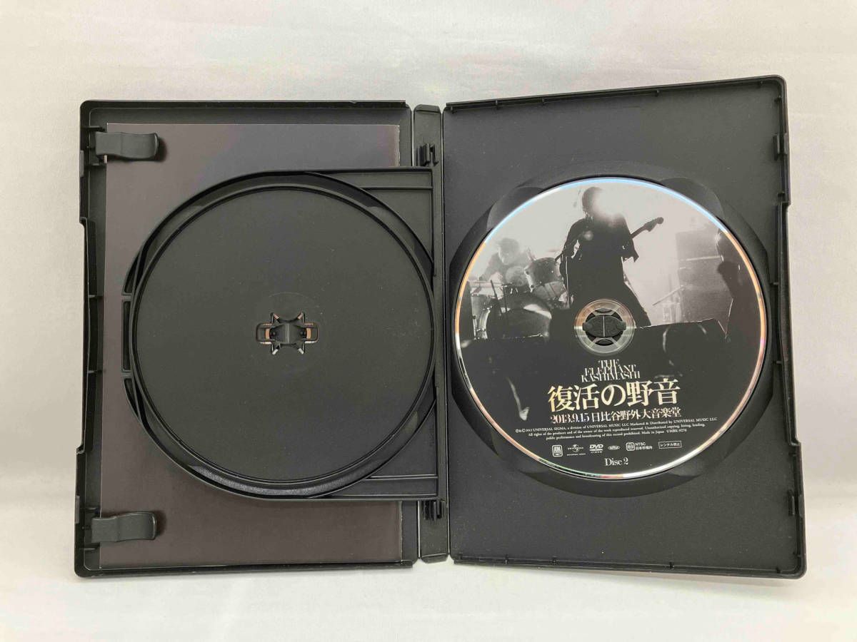 DVD DVD 復活の野音 2013.9.15 日比谷野外大音楽堂(初回限定版)