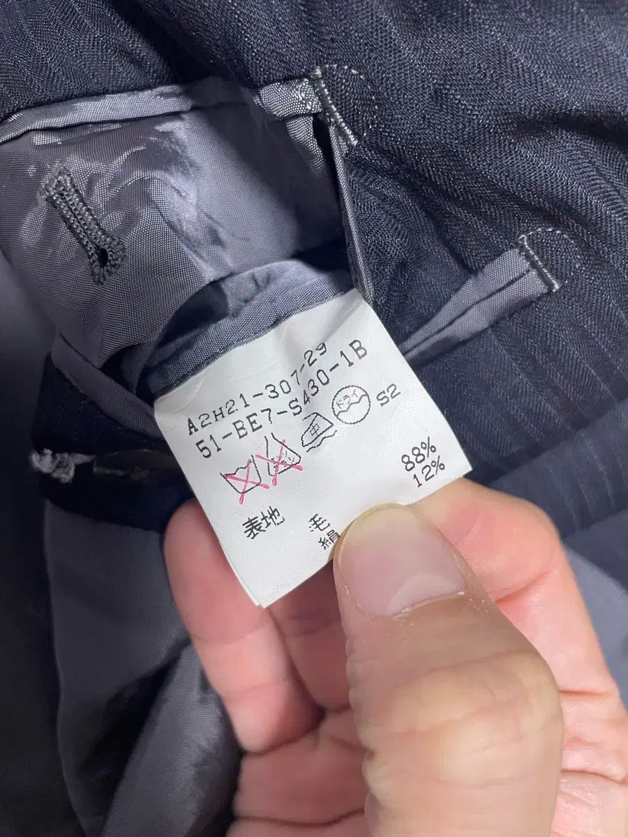 バーバリー ストライプ ブレーザー サイズ 105 110 KANDAIZUMI_COM