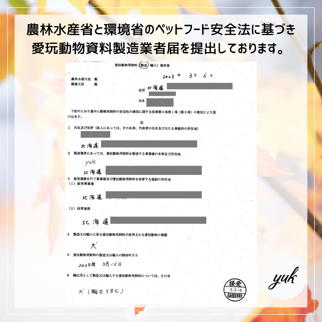 のサムネイル