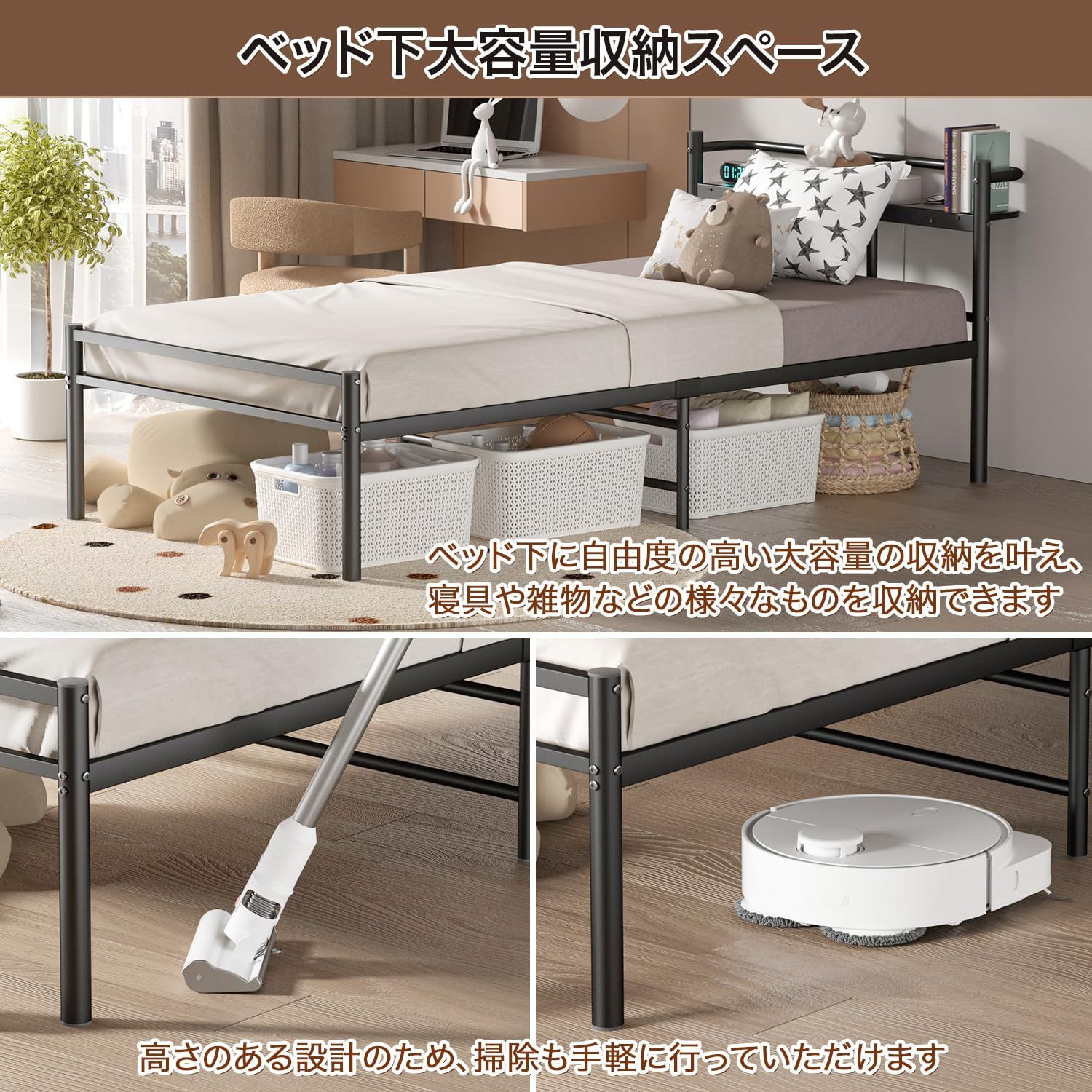 【OKH7】 PRTONE パイプベッド ベッドフレーム セミダブル 棚付き Amazon｜PRTONE パイプベッド ベッドフレーム セミダブル 棚付き