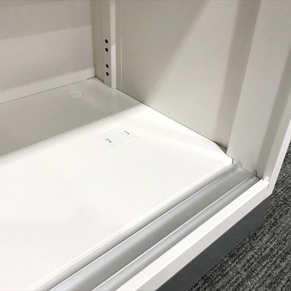 生興