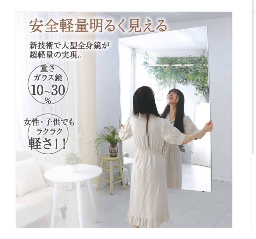 持ち運び