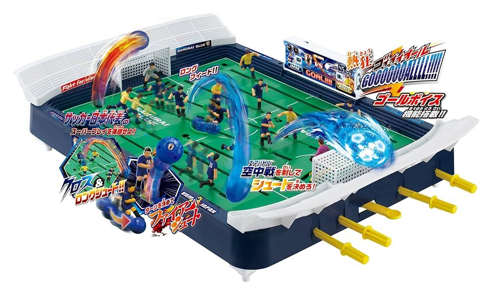 エポック社 EPOCH サッカー盤 ワールドクラススタジアム サッカー日本代表チームモデル