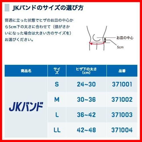 バレーボール西田有志選手 バレー