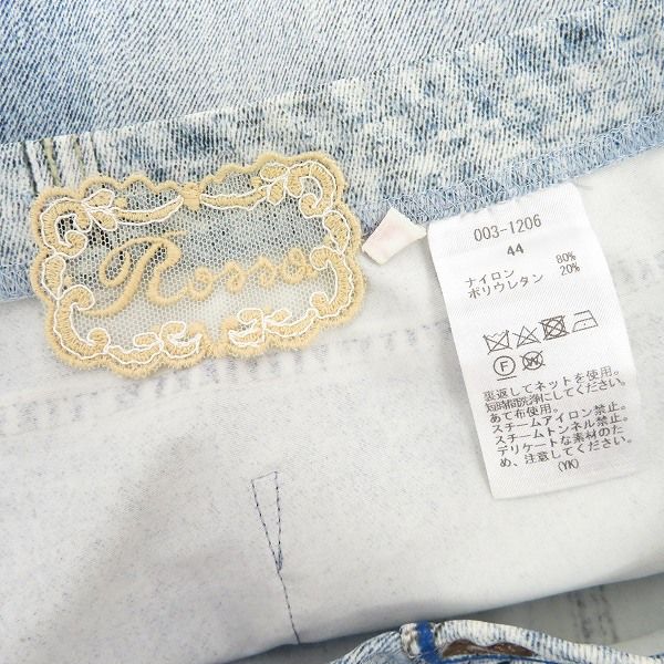 a インポートロッサ import Rossa パンツ 44 大きいサイズ 青系