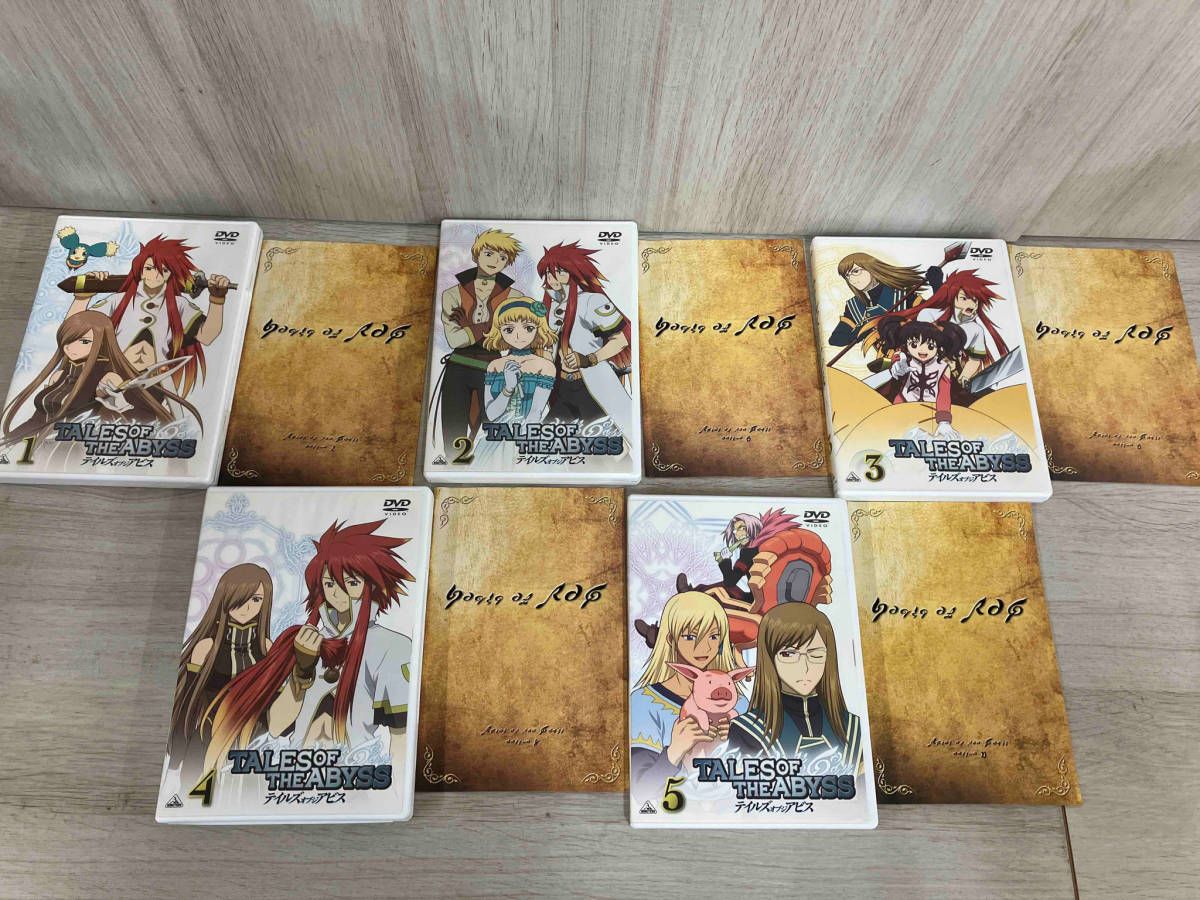DVD 【※※※】[全9巻セット]テイルズ・オブ・ジ・アビス 1~9