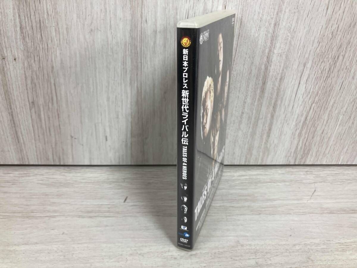 新日本プロレス 新世代ライバル伝~棚橋弘至・中邑真輔・後藤洋央紀・真壁刀義~ [DVD] DVD 新日本プロレス 新世代ライバル伝~棚橋弘至・中邑真輔・後藤