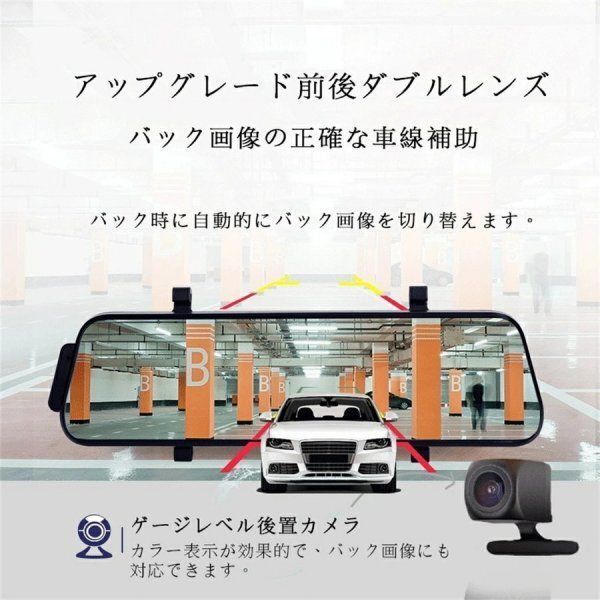 イブレコーダー SONY