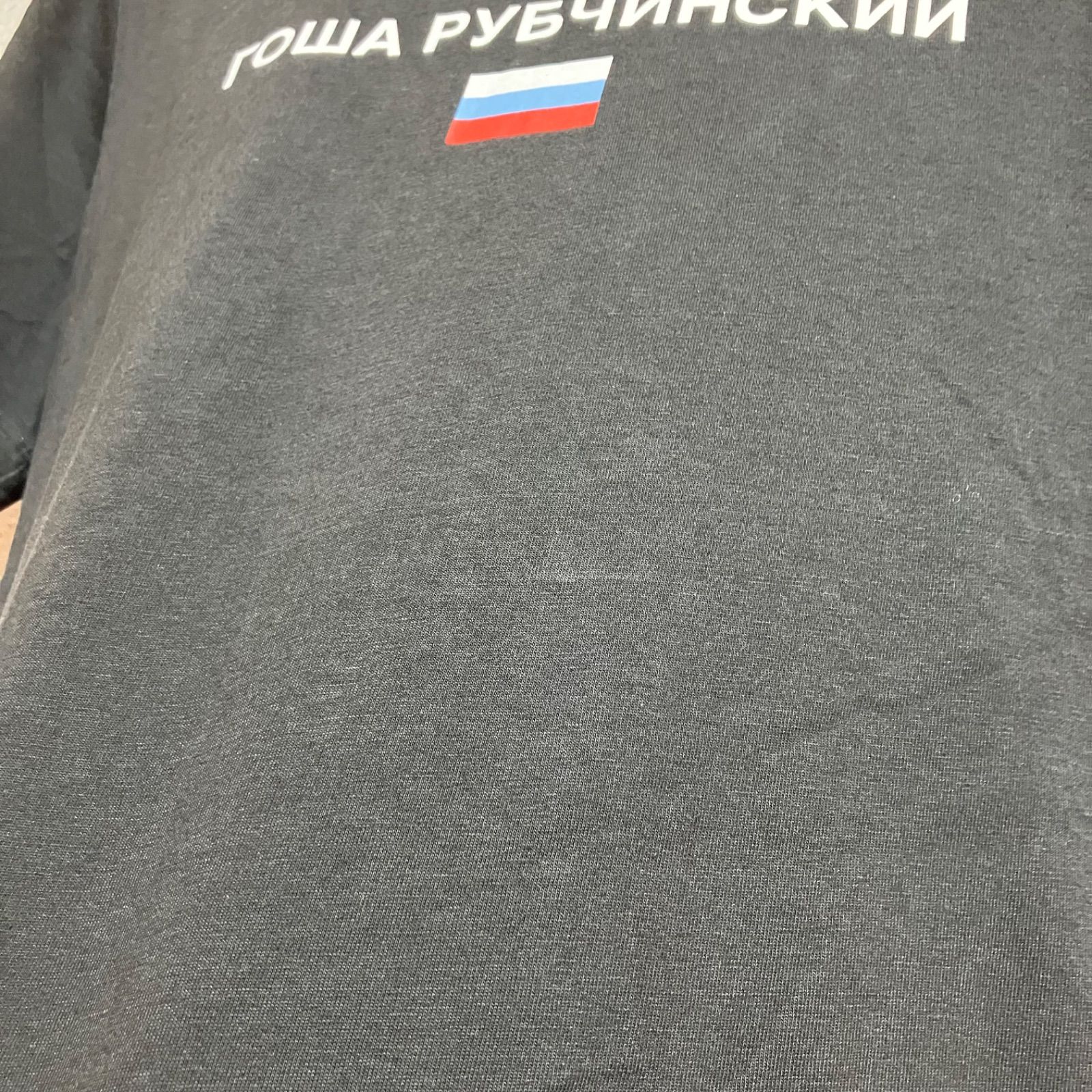 Gosha Rubchinskiy ゴーシャラブチンスキー LARGE LOGO TEE ロゴ