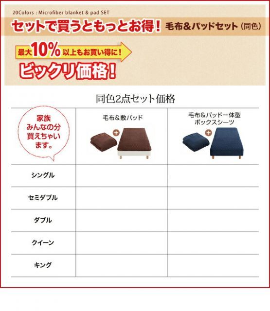 種類10:シルバーアッシュ⁄選択してください 単品20色から選べる