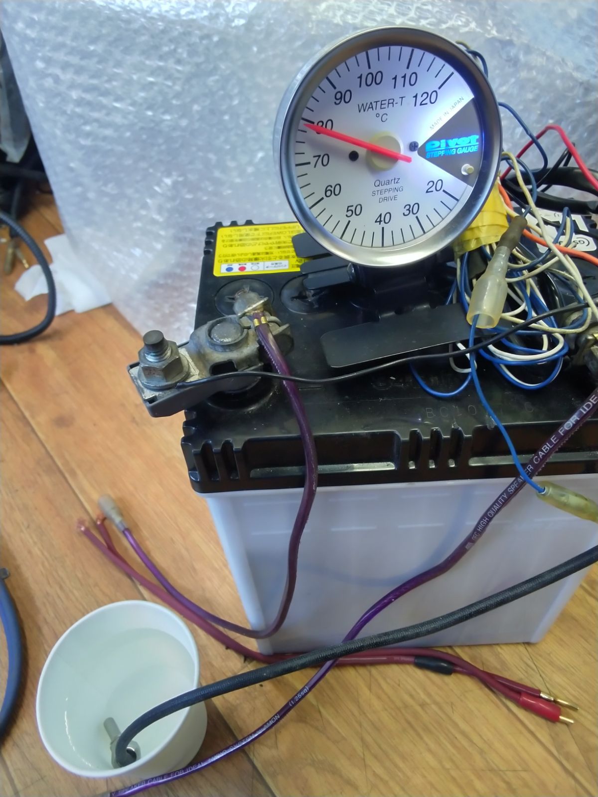 カプラー爪破損有