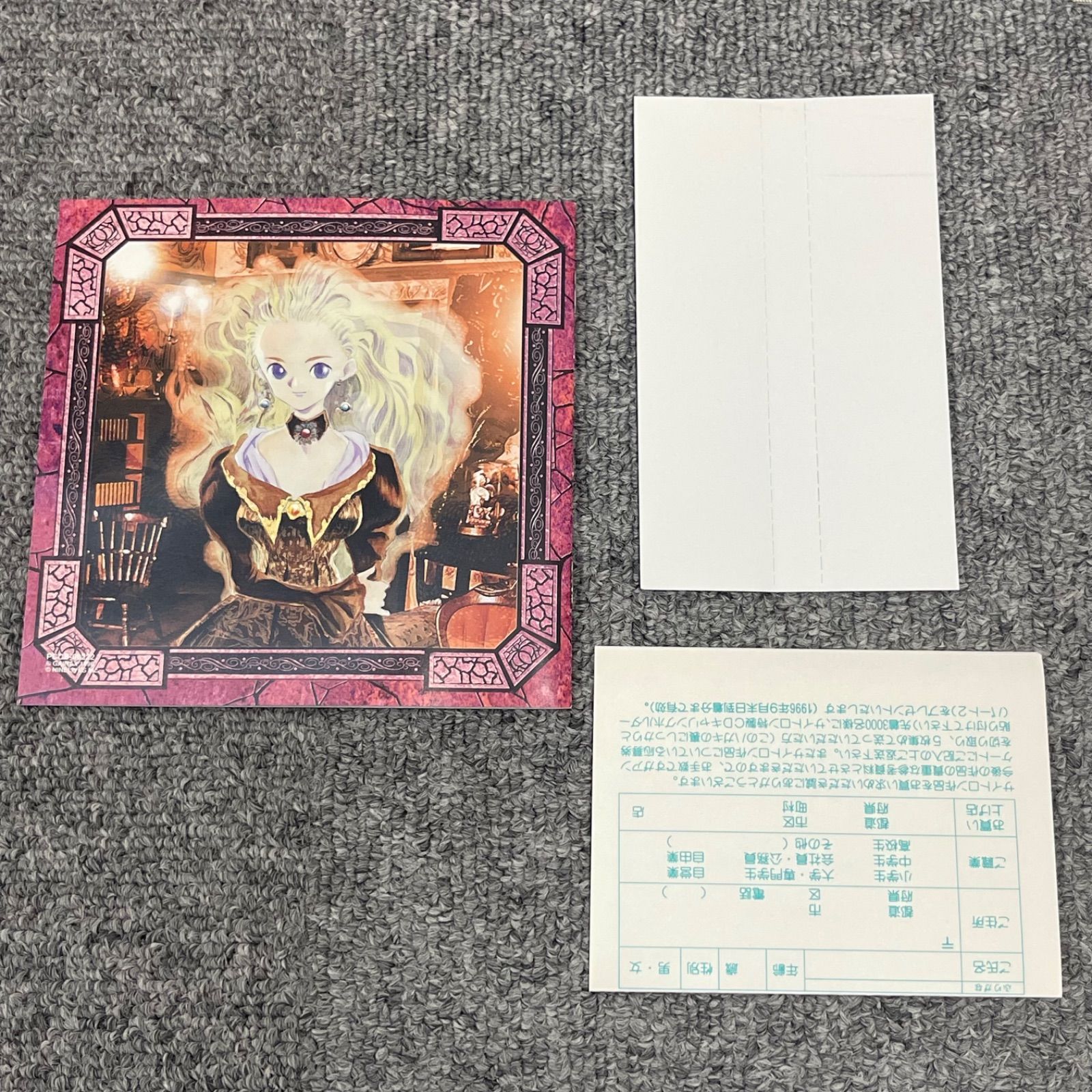 NPA】princess maker プリンセスメーカー ゆめみる妖精 梶原正裕 