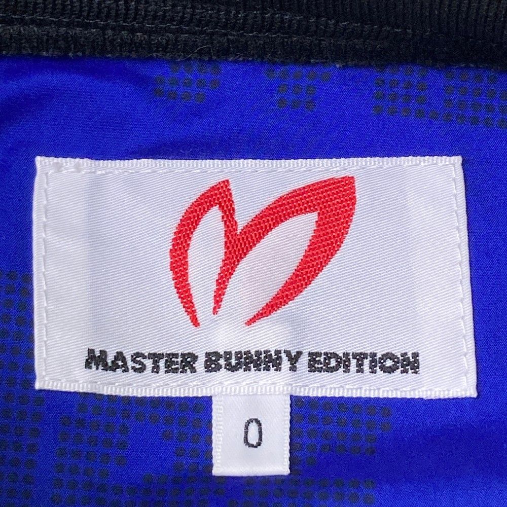 MASTER BUNNY