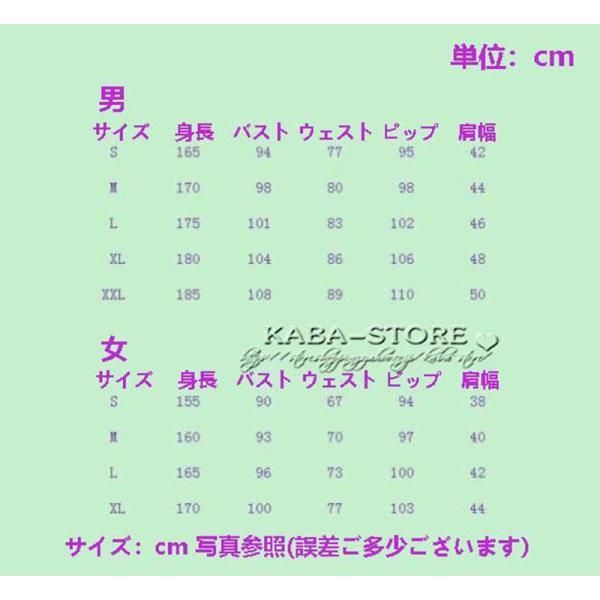 風