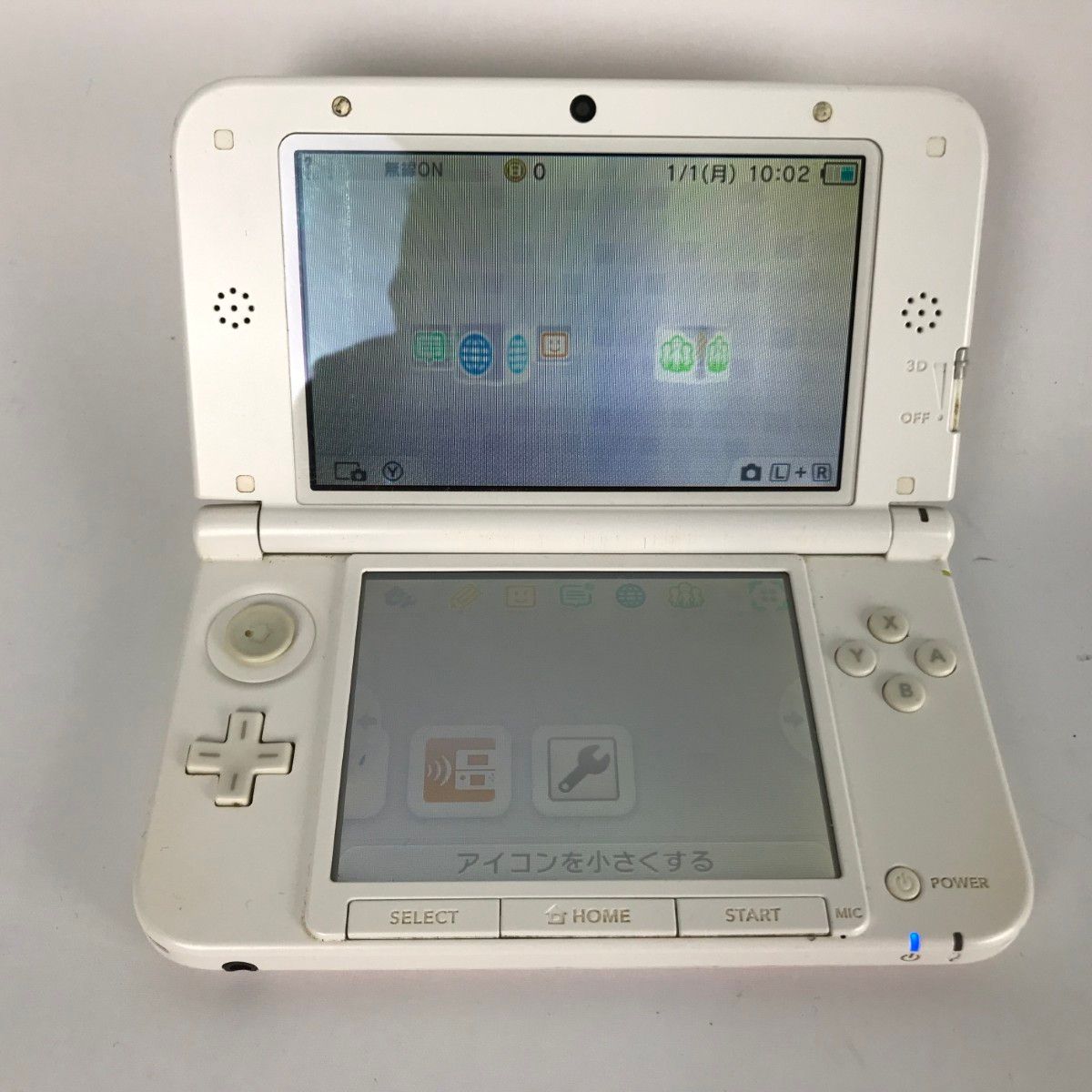 ニンテンドウ 3DS