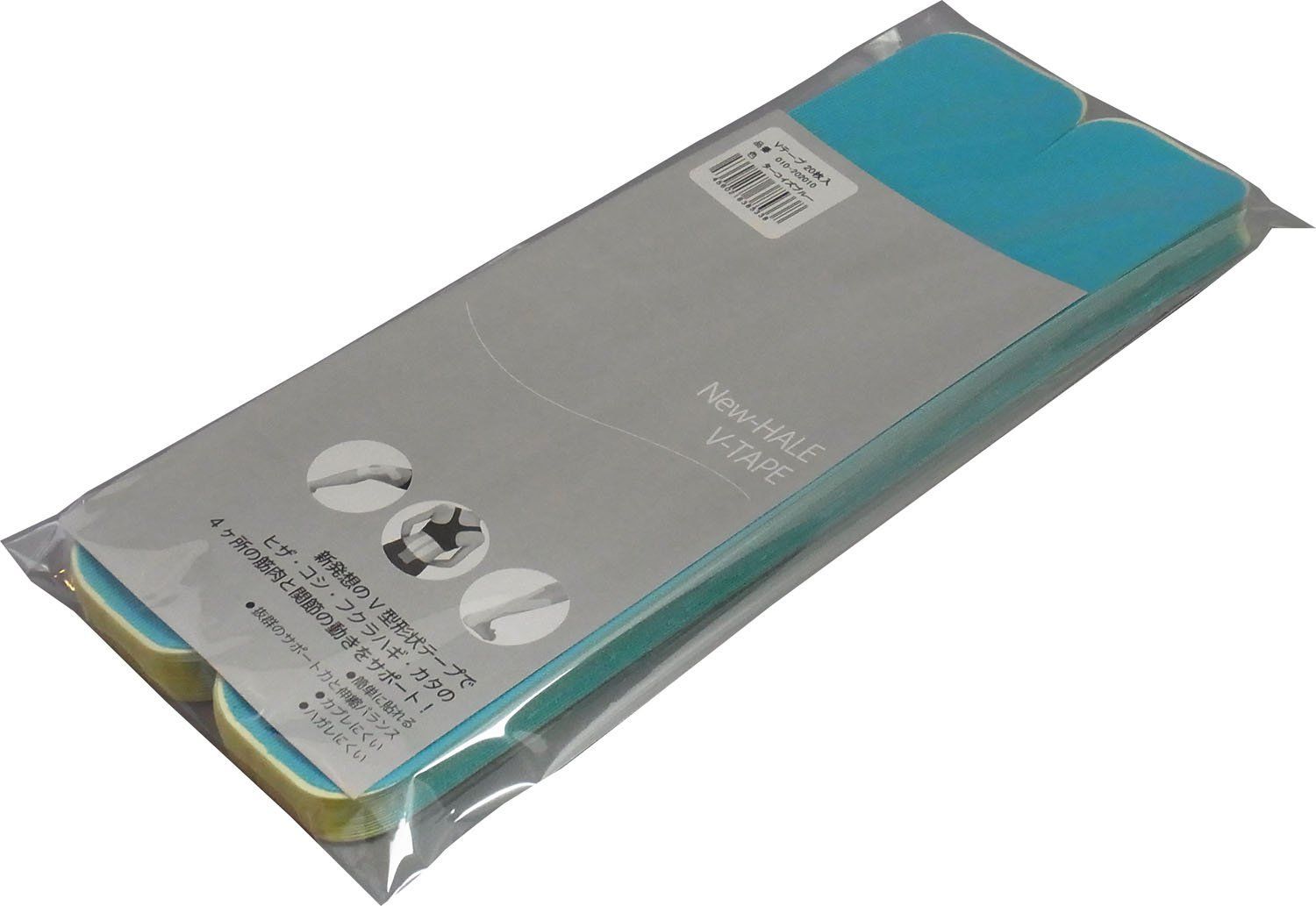 Color ターコイズブルー_Style 20枚入り New-HALE ニューハレ テーピング Vテープ すぐ貼れるシリーズ 20枚入り 202010 ターコイズブルー