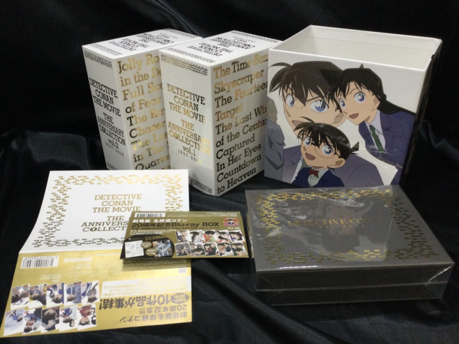☆劇場版名探偵コナン 20周年記念 Blu-ray BOX vol.1 & 2 特典付き 