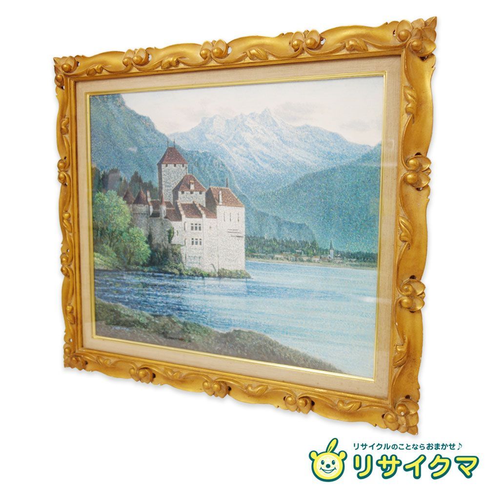 磯部則夫 玉ねぎ 油絵4号 （豊島輝彦「古平港・夏」油絵・F10号