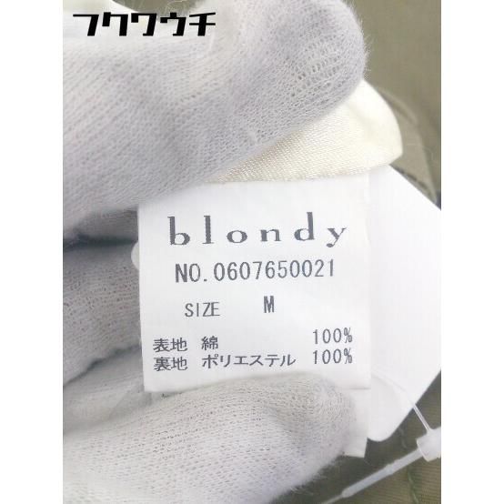 ◇ GREED グリード ショート丈 長袖 ジャケット サイズM カーキ
