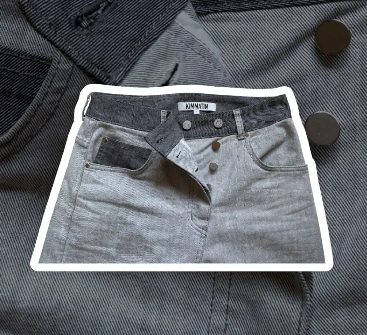 マーティン グレー