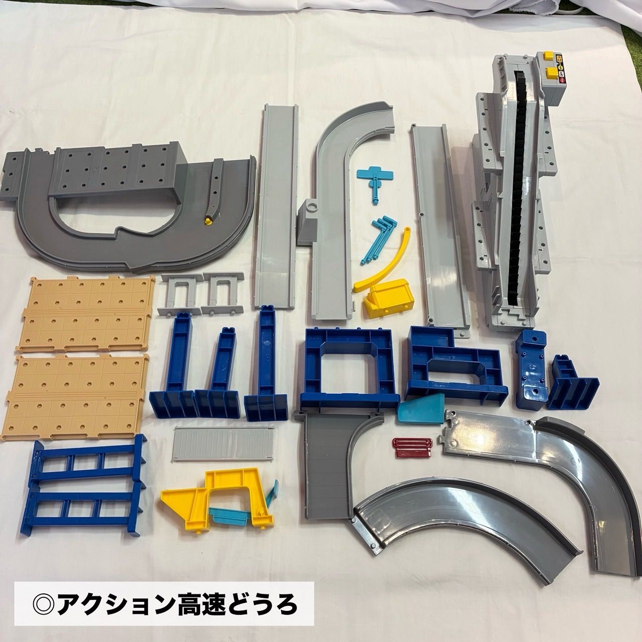 良品☆トミカ やまのぼりドライブ&アクション高速どうろセット