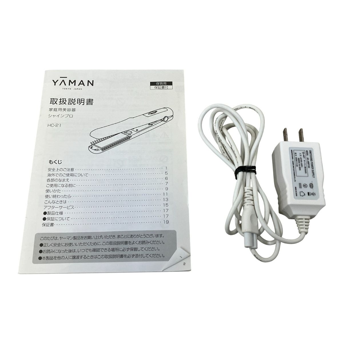 YAMAN ヤーマン HC-21B トリートメントアイロン シャインプロ M10560423 MNTC_COM_AU