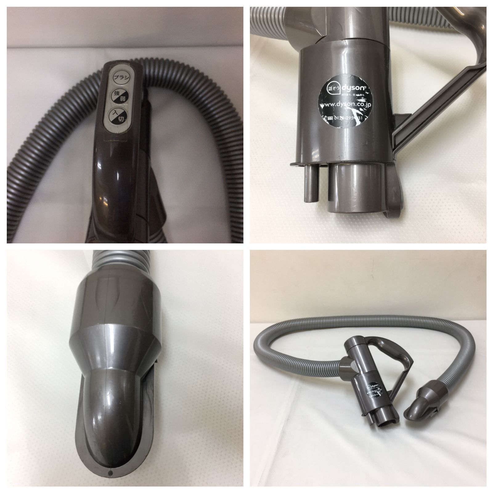 ☆ダイソンCY24☆ Dyson Ball fluffy＋ モーターヘッド dyson