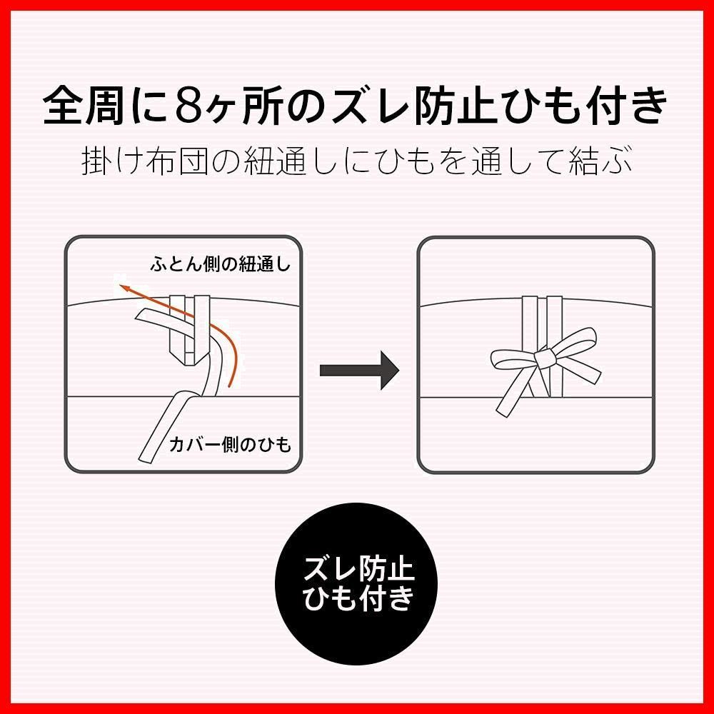 洗える