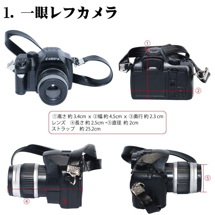 meiritto 一眼　カメラ　レトロ　ヴィンテージ Amazon.co.jp: ミニレトロカメラ | 小型デジタルカメラ