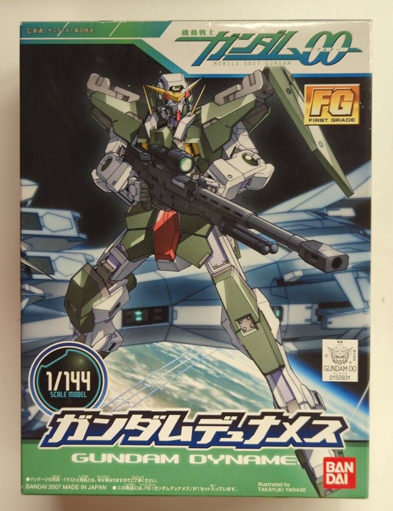 バンダイ FG 1/144 機動戦士ガンダム00 GN-002ガンダム