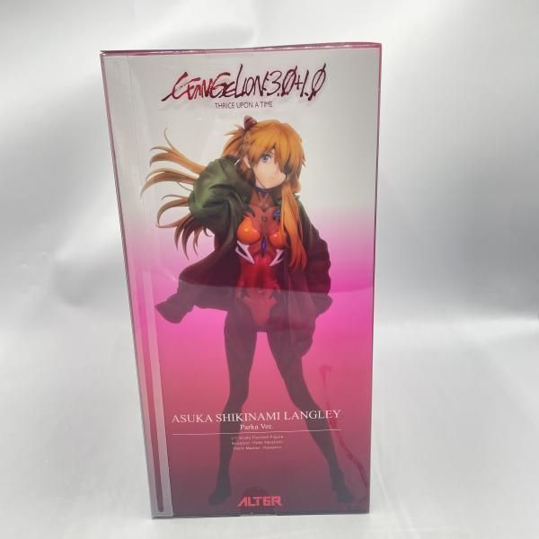 中古】S未開封)式波・アスカ・ラングレー パーカーVer. 1/7