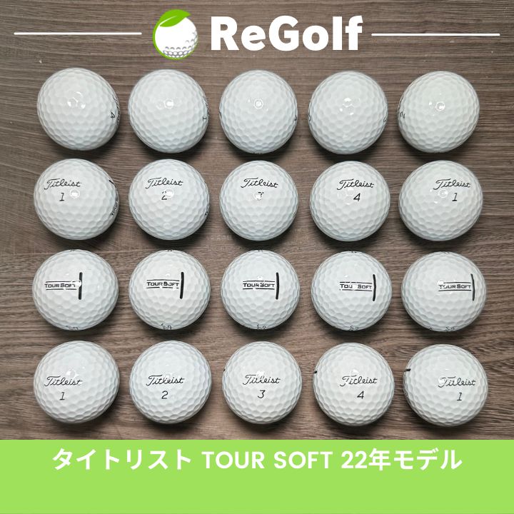 ゴルフボール ロストボール 中古 TITLEIST タイトリスト TOUR SOFT ...