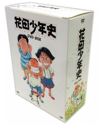 中古】アニメDVD 花田少年史 DVD-BOX [初回版] - メルカリ