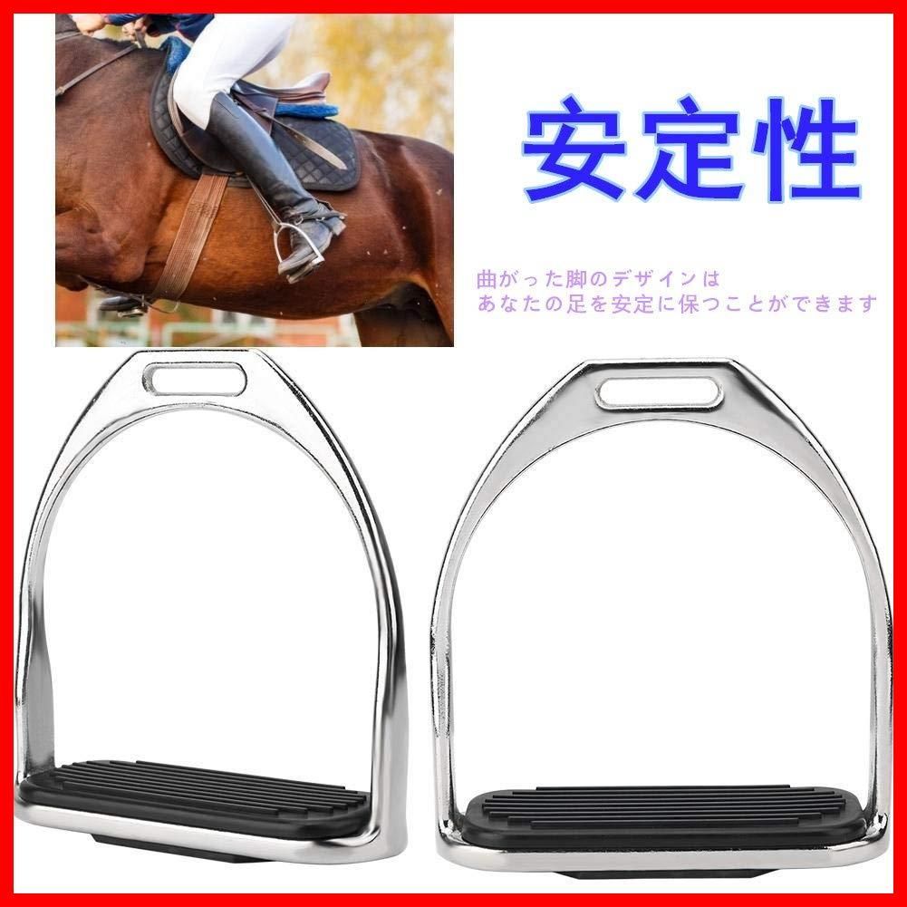 在庫処分ochun馬用鐙 馬具乗馬用品 黒いゴム 滑り止め 馬鐙 パッド 乗