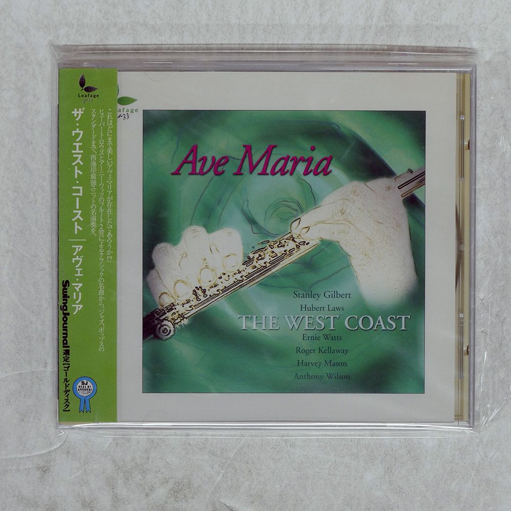 帯 国内盤 WEST COAST/AVE MARIA/PONY CANYON PCCY30001 CD
