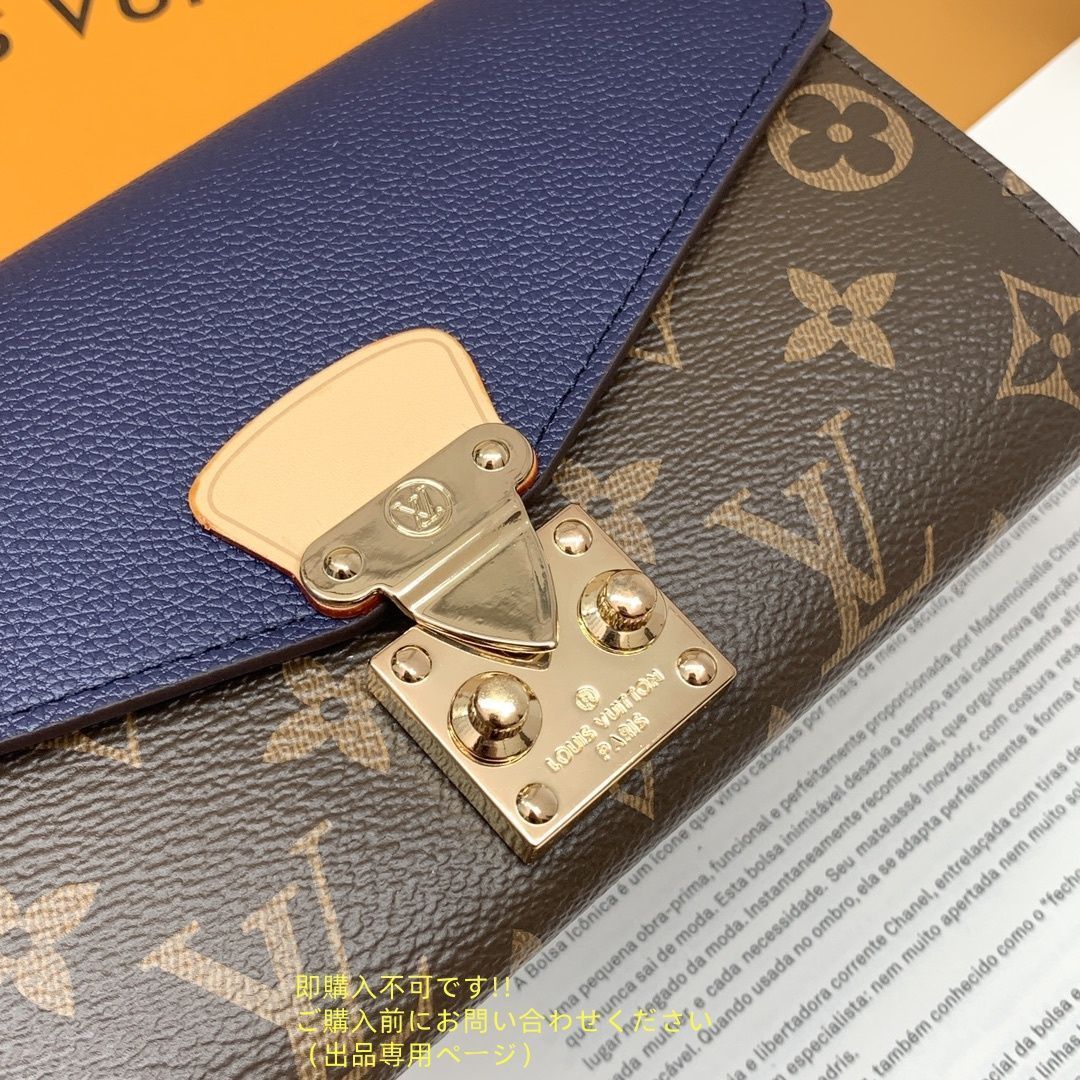 【人気ショップが最安値挑戦！】 極美品 人気 LOUIS LV ウォレット ルイヴィトン長財布 VUITTON 小物