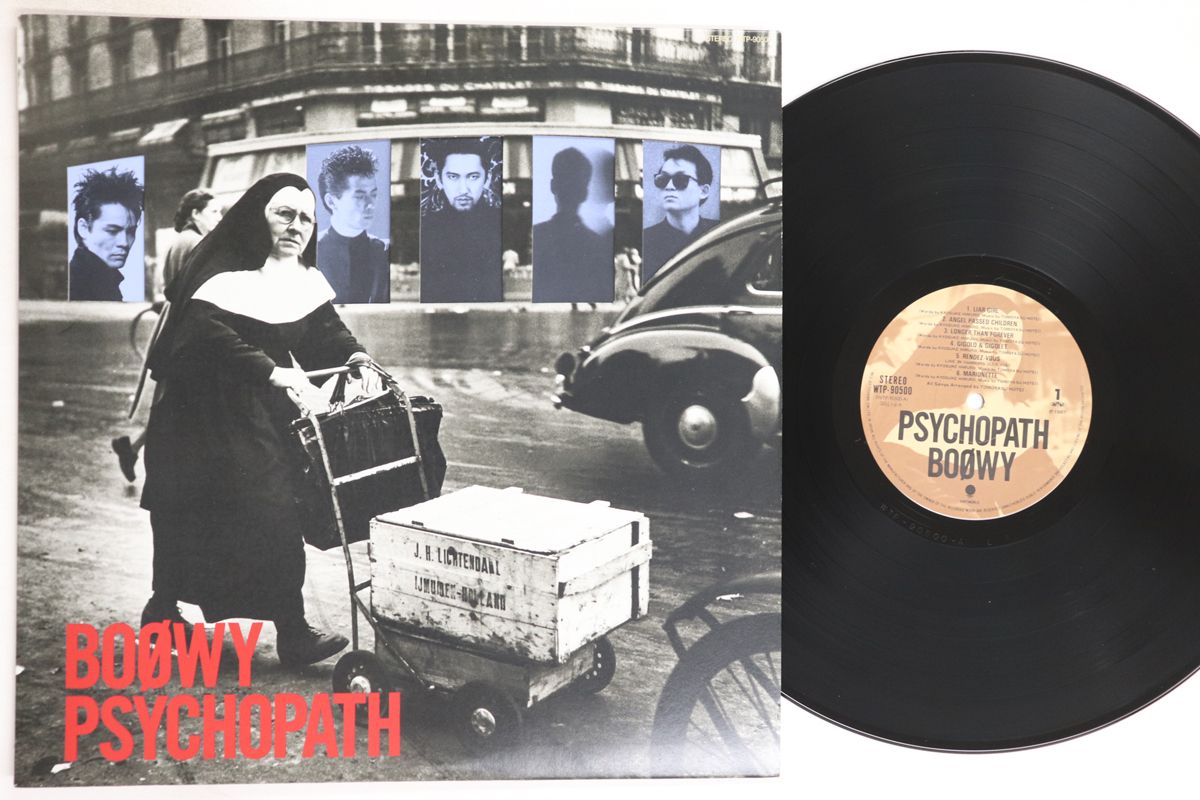LP Boowy Psychopath (- Die Cut Sleeve) WTP90500 EMI /00260