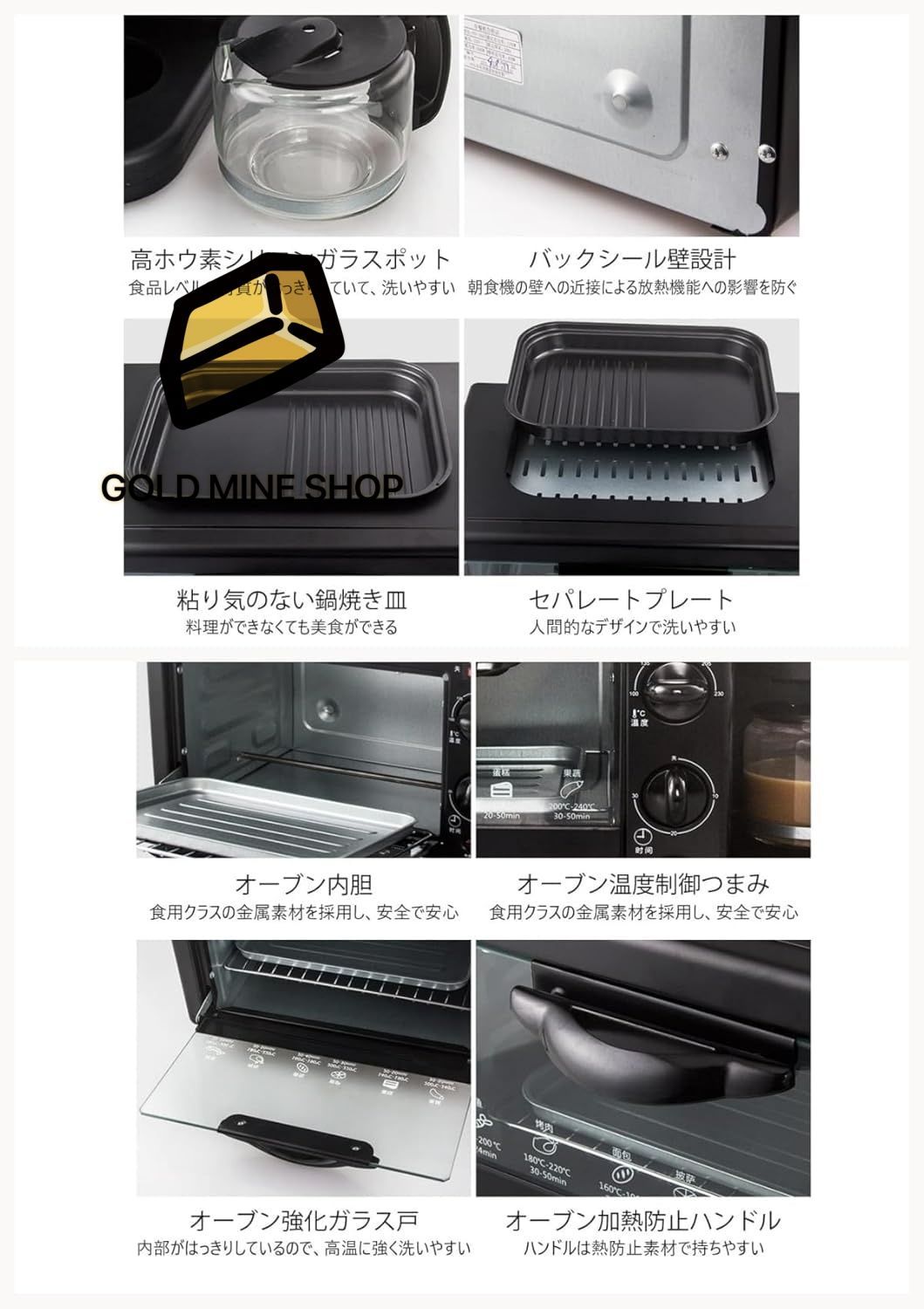 9Lオーブン 自動サーマルコーヒーメーカー