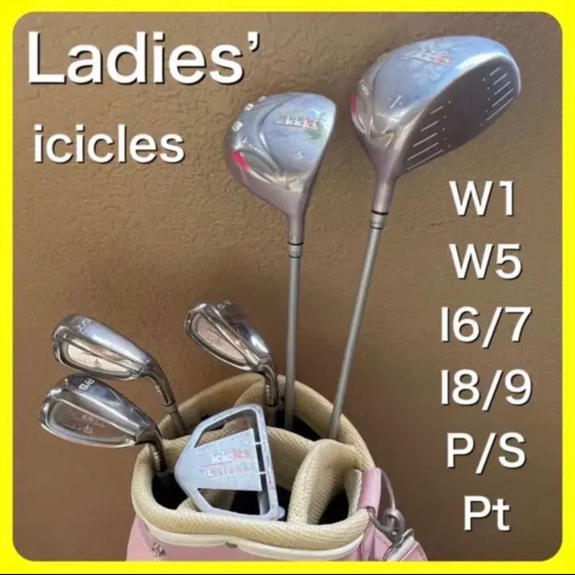 ‼️美品‼️icicles SERIA2 ゴルフクラブ レディース 6本セット 120723005-➃《送料込み》《女性用》《iciclesのやさしくて